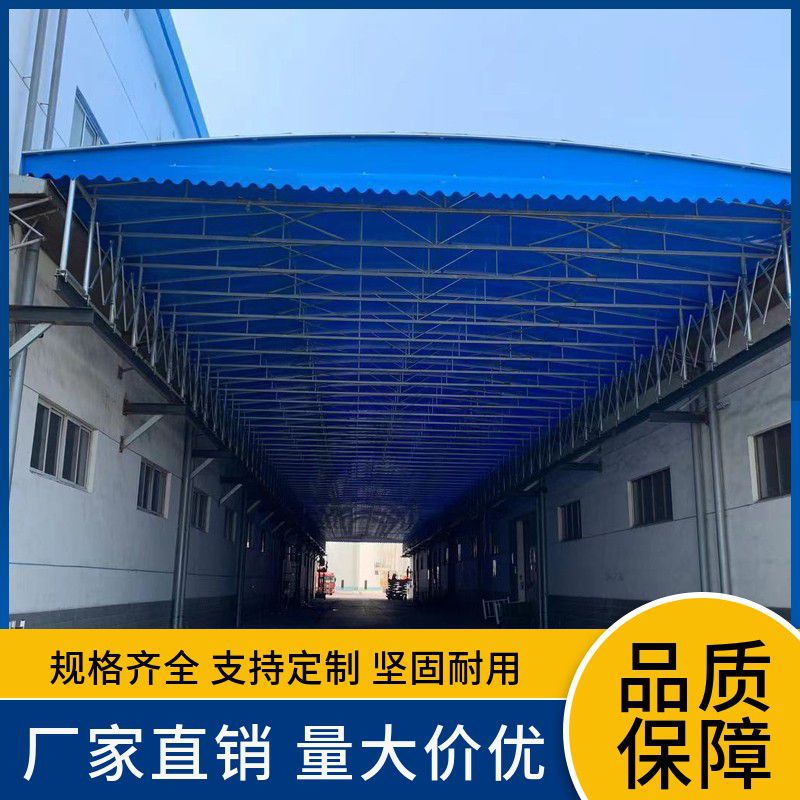工廠電動雨棚